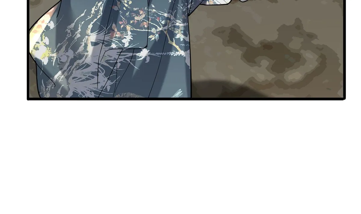 第217话 凤鸣的生父 第83页