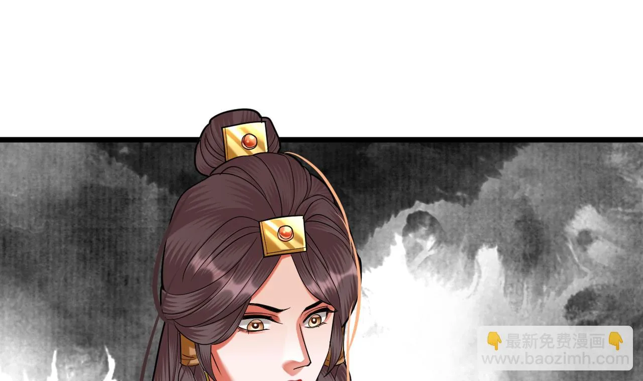 第220话 凤鸣的亲生母亲 第26页