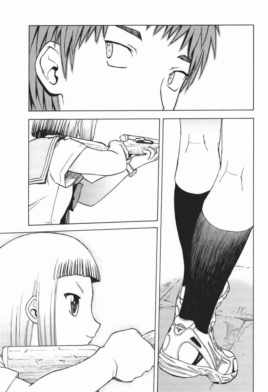 1卷 第13页