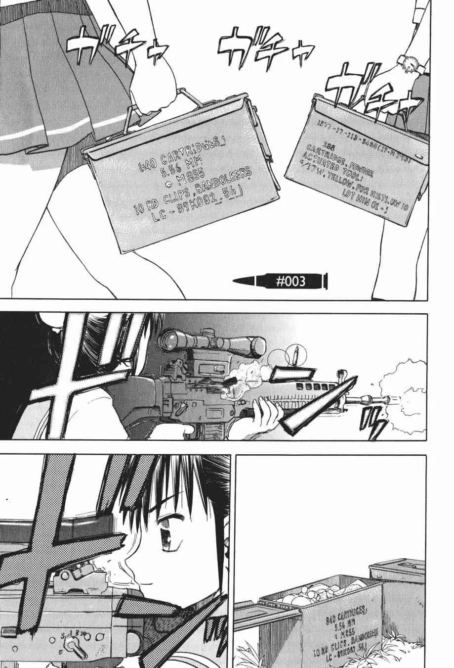1卷 第44页