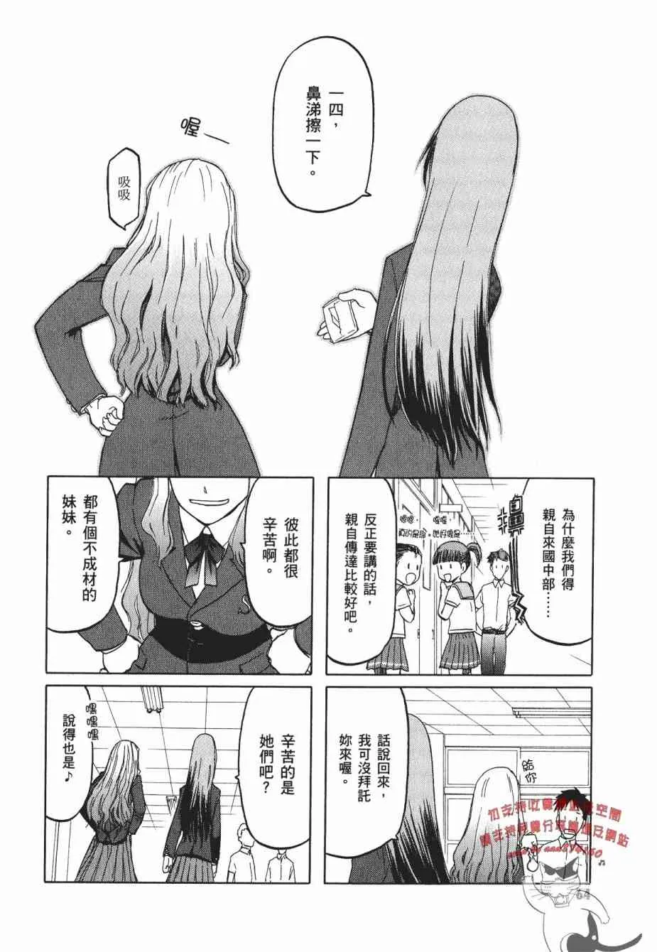 1卷 第60页