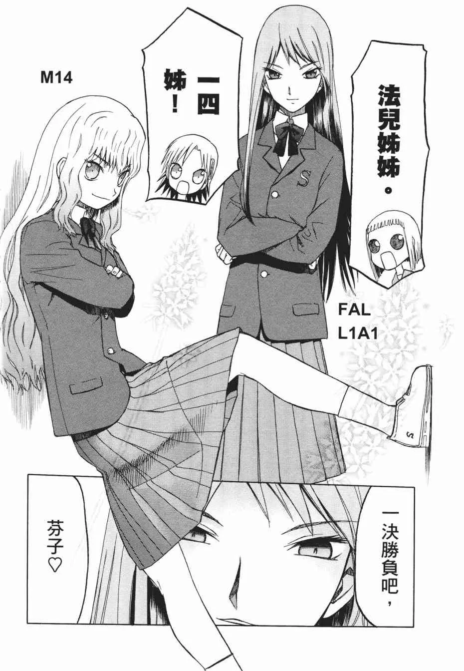 1卷 第62页