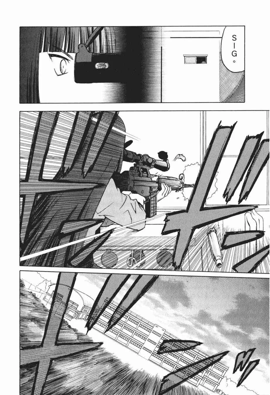 1卷 第88页