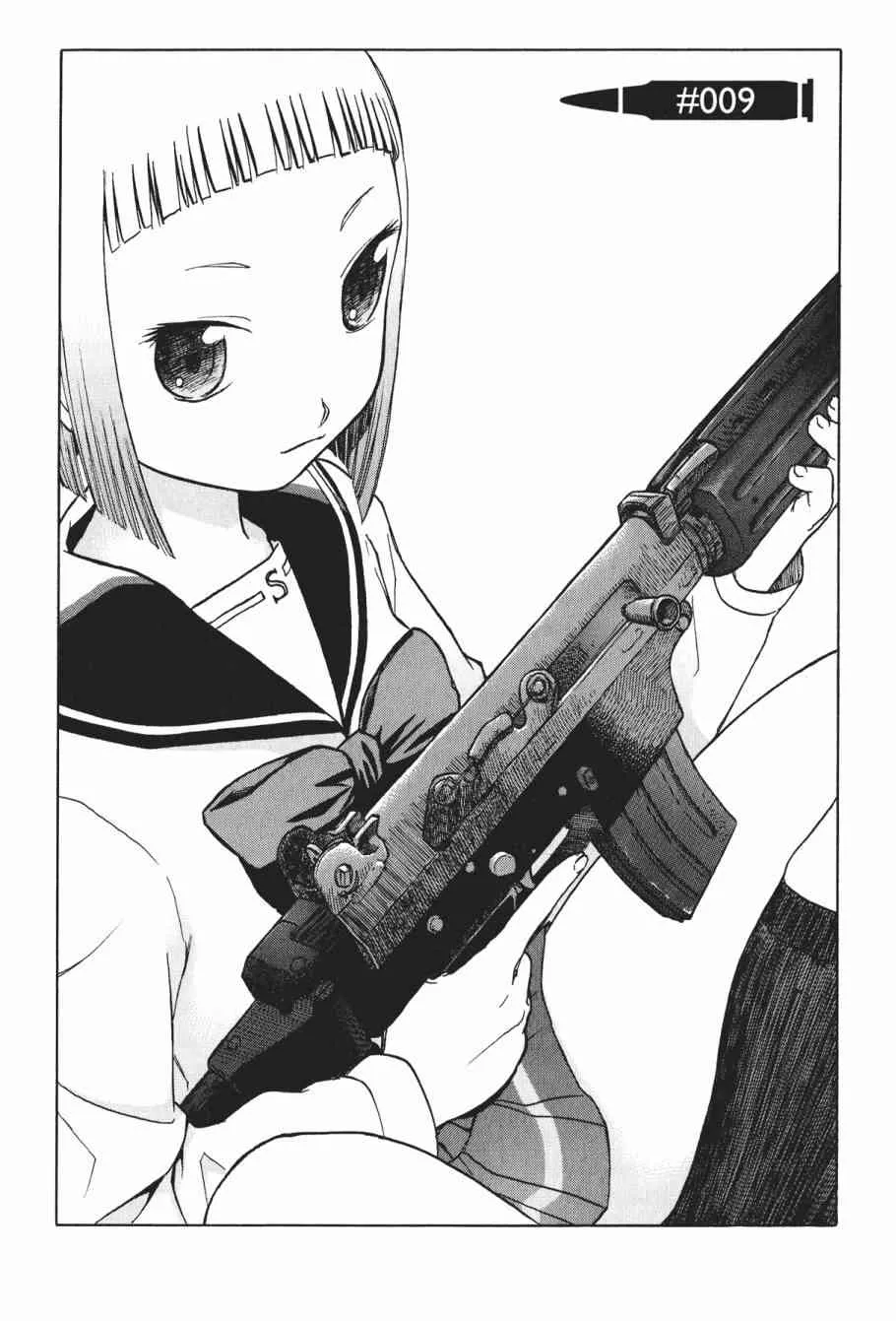 1卷 第124页