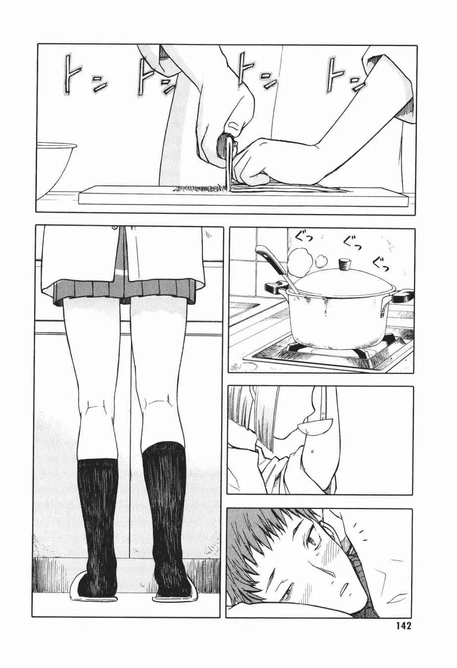 1卷 第135页