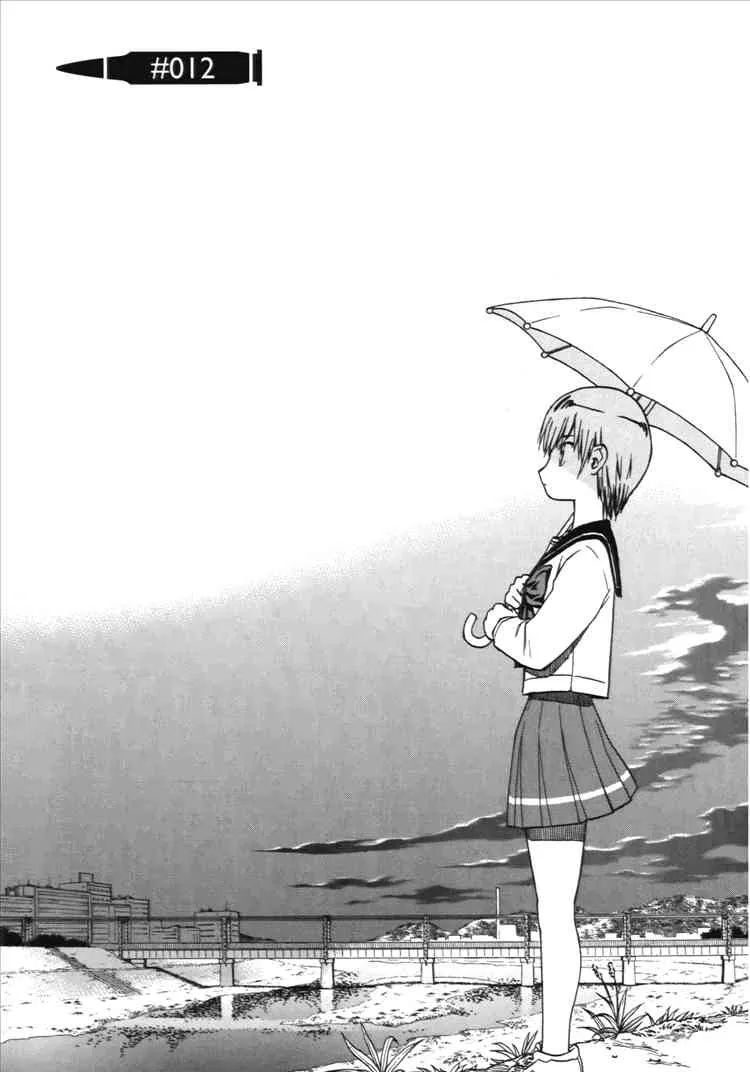 2卷 第25页