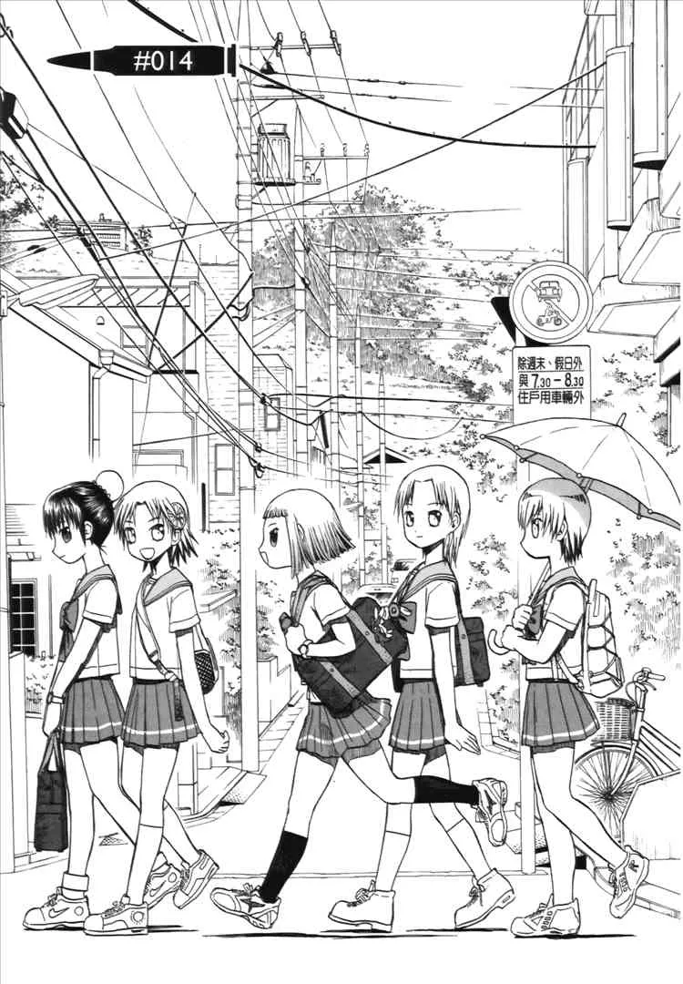 2卷 第59页