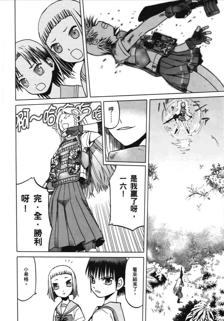 2卷 第126页