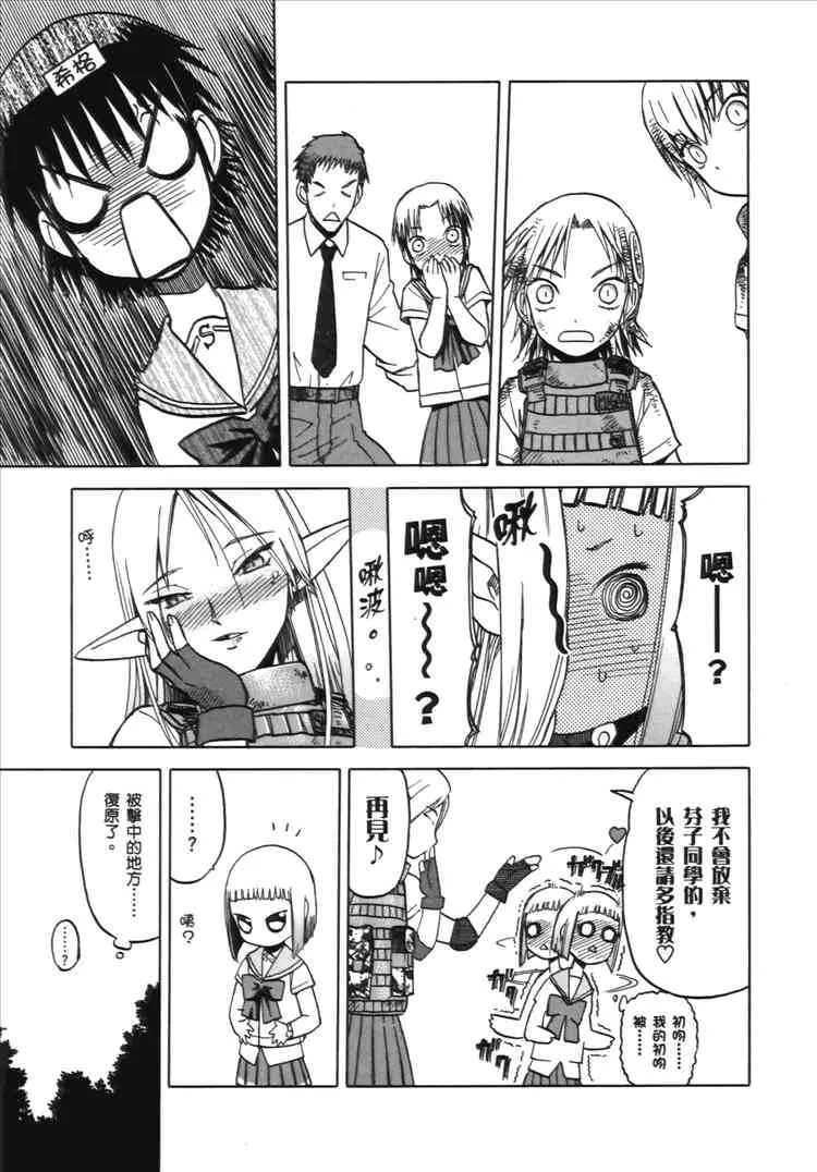 2卷 第135页