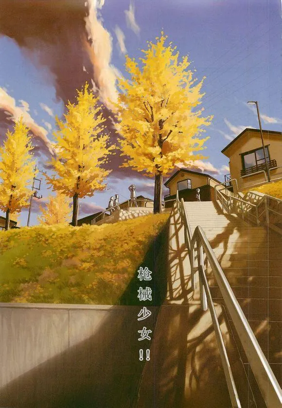 3卷 第5页