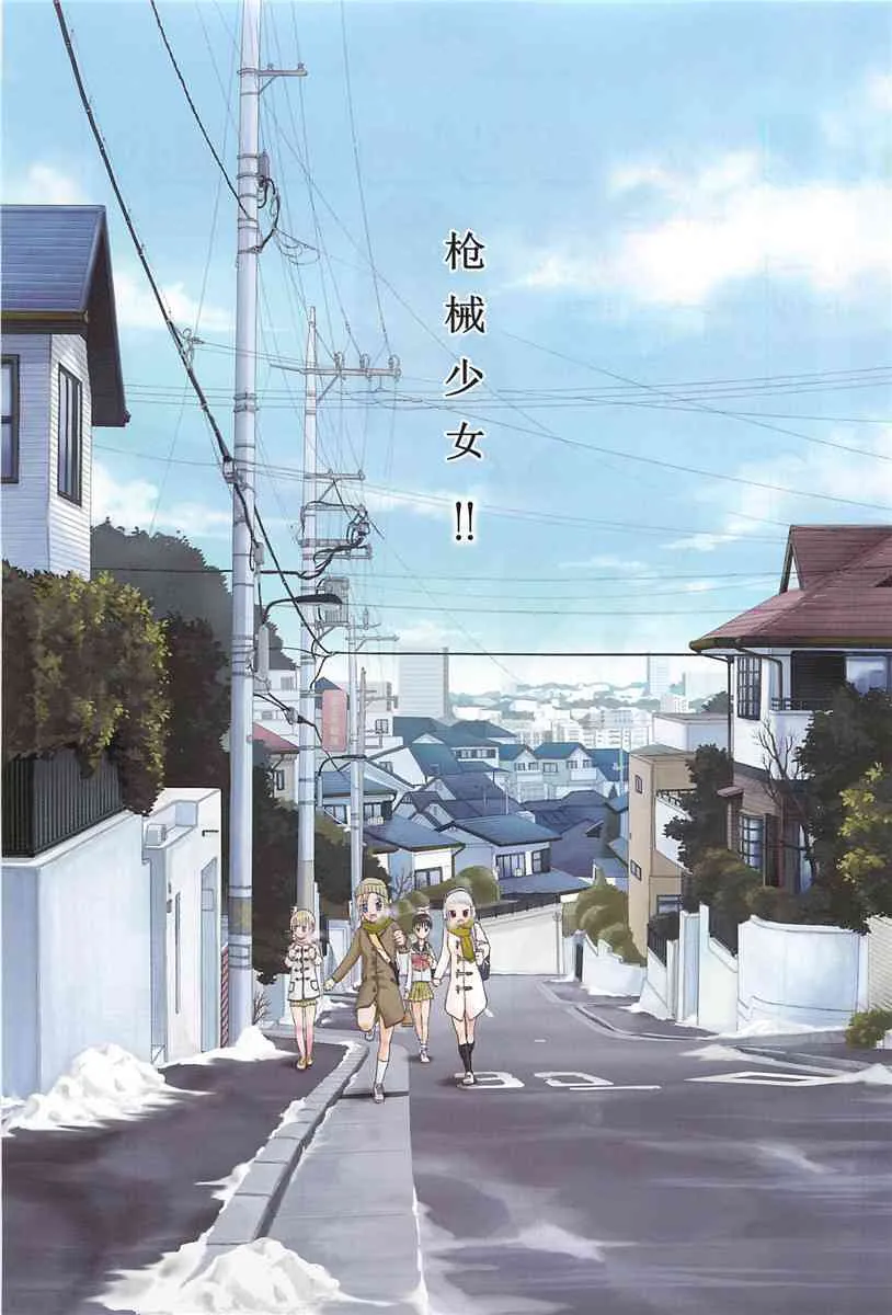 4卷 第4页