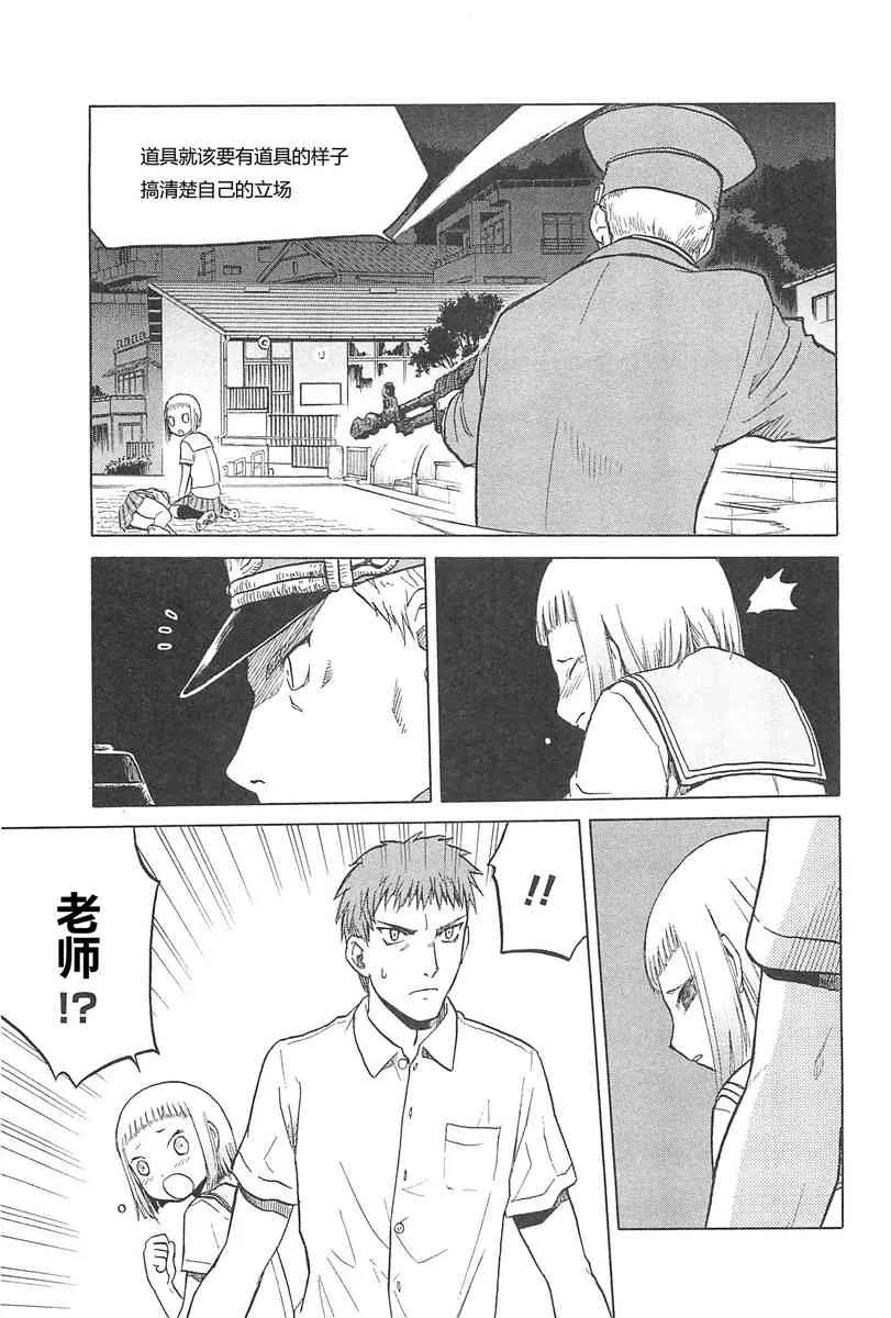 4卷 第47页