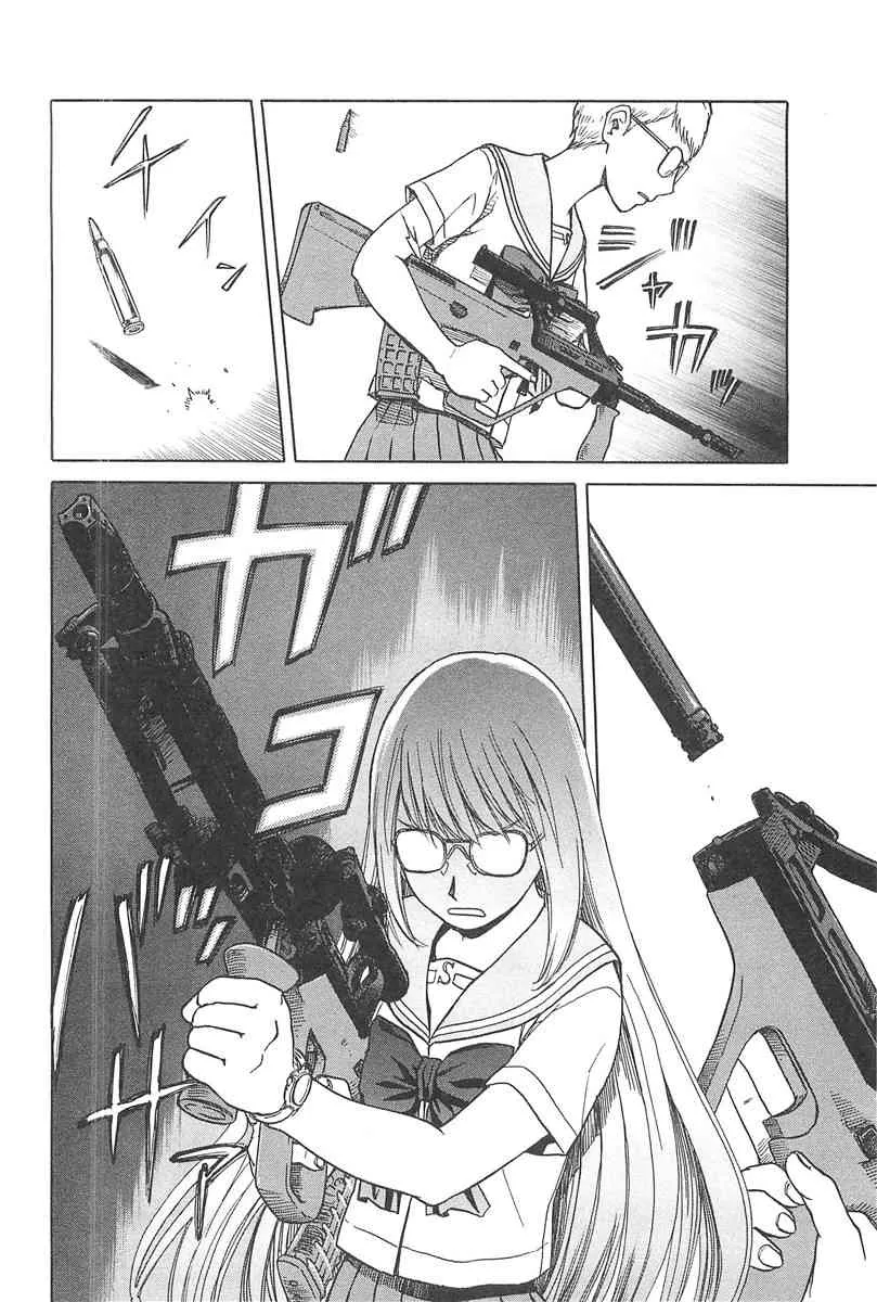 4卷 第125页