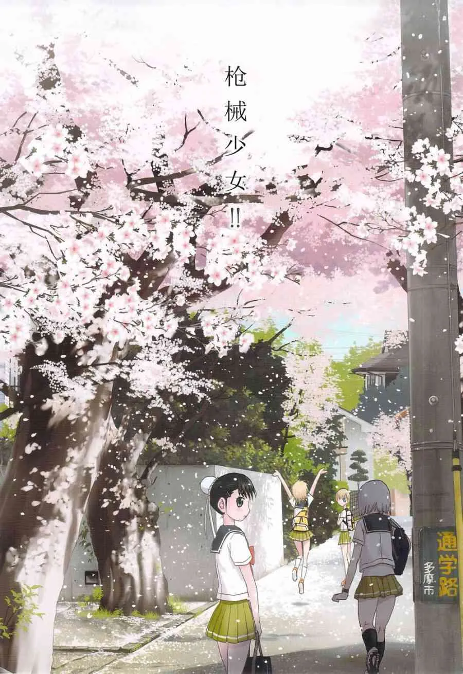 5卷 第4页