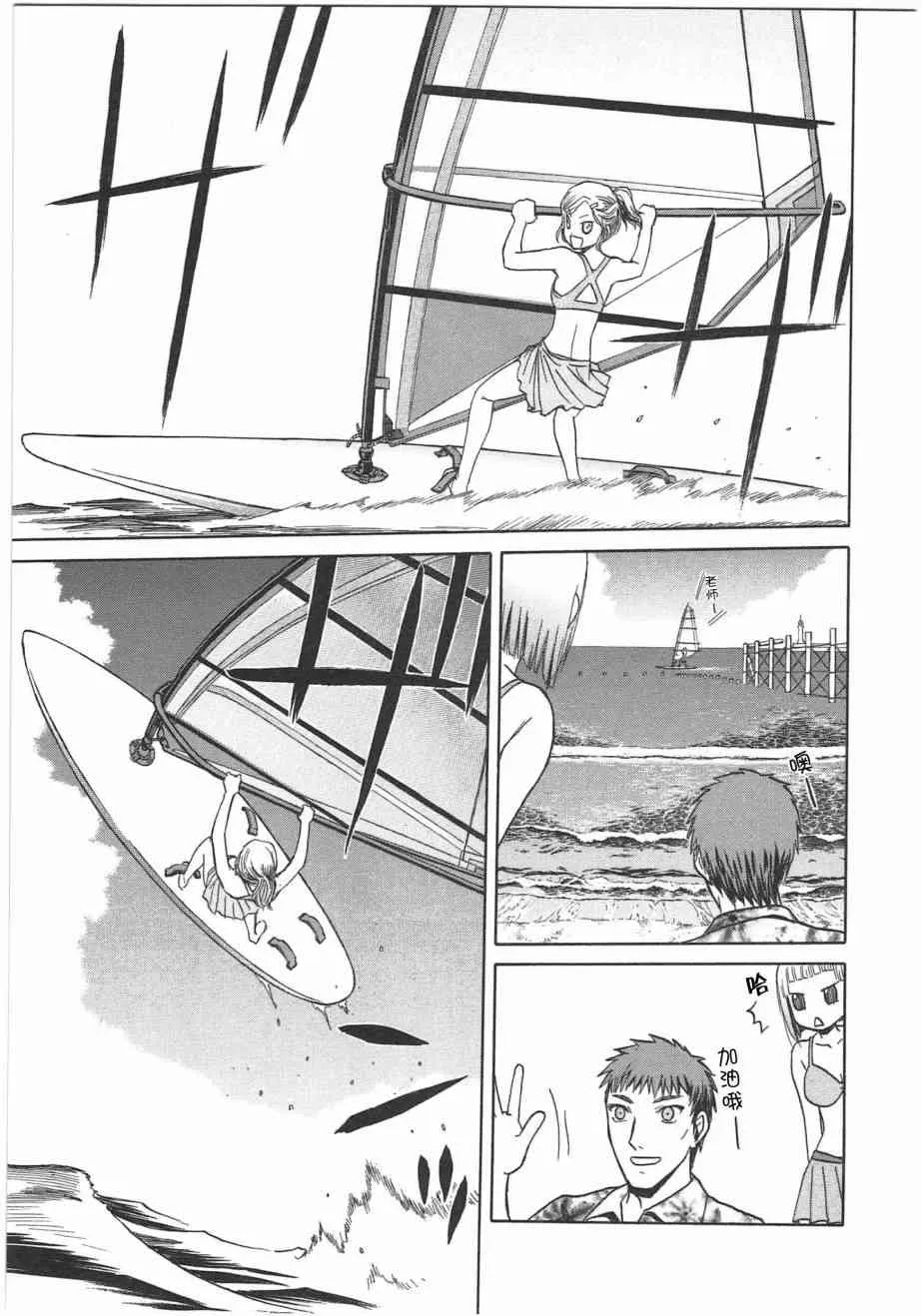 5卷 第26页