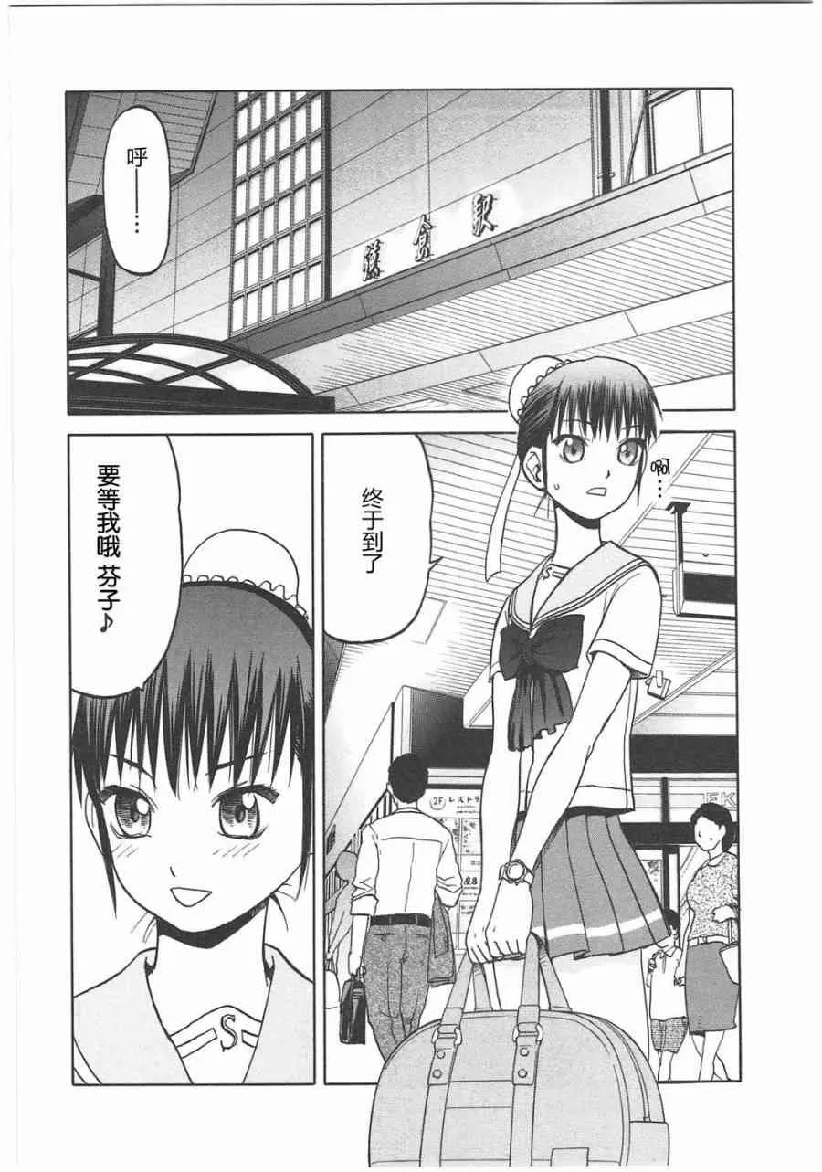 5卷 第35页