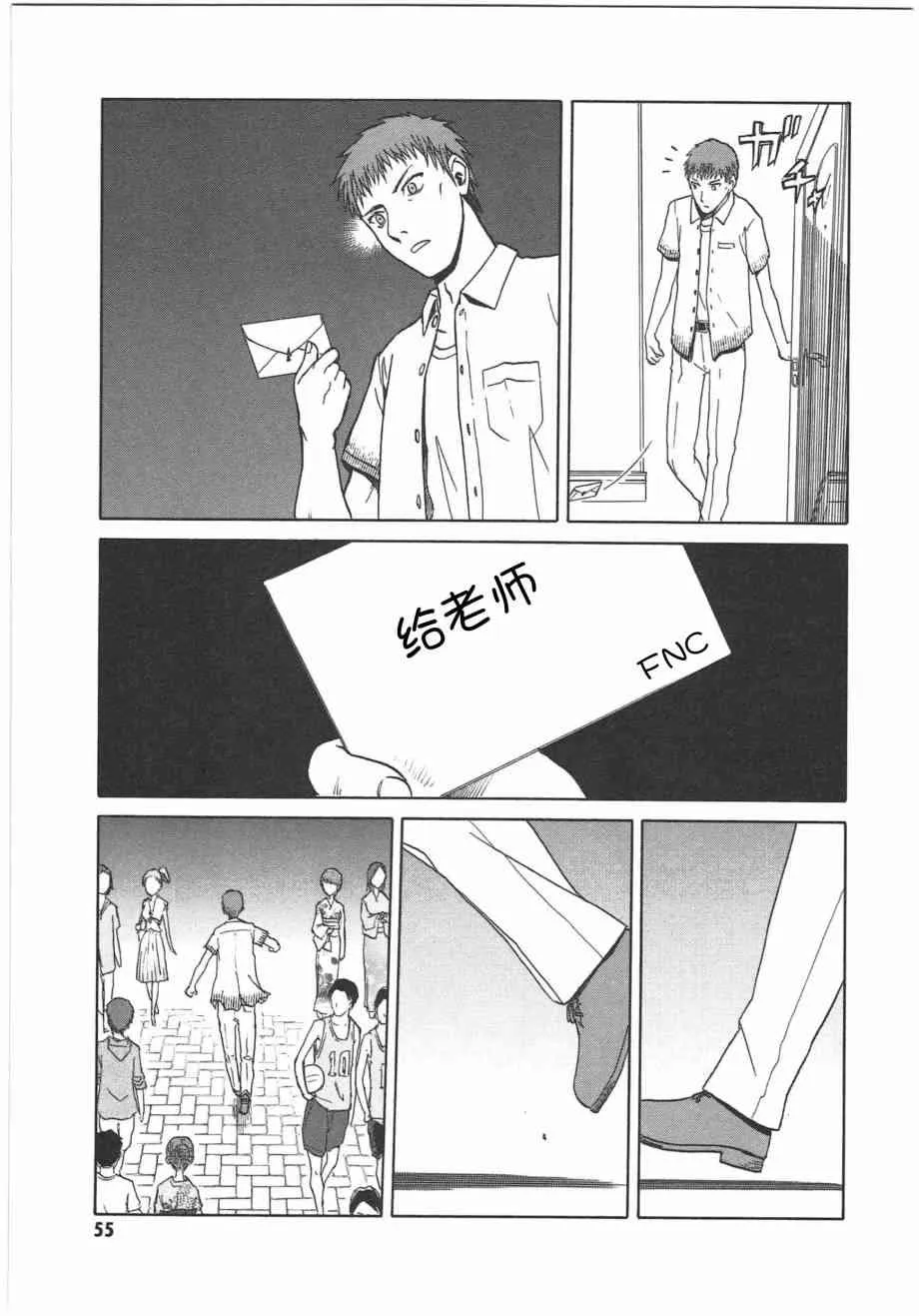 5卷 第58页