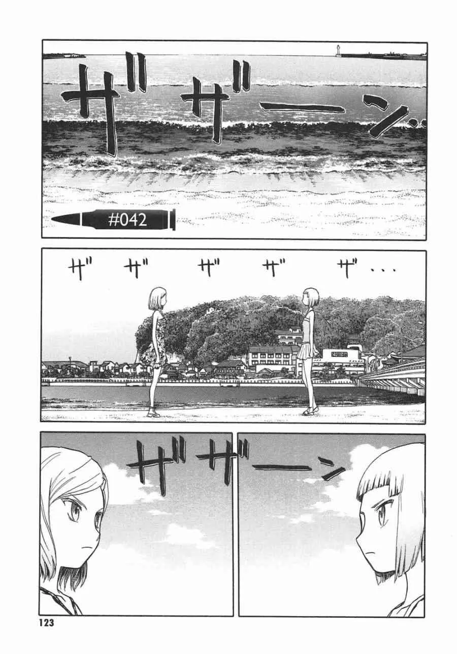5卷 第126页