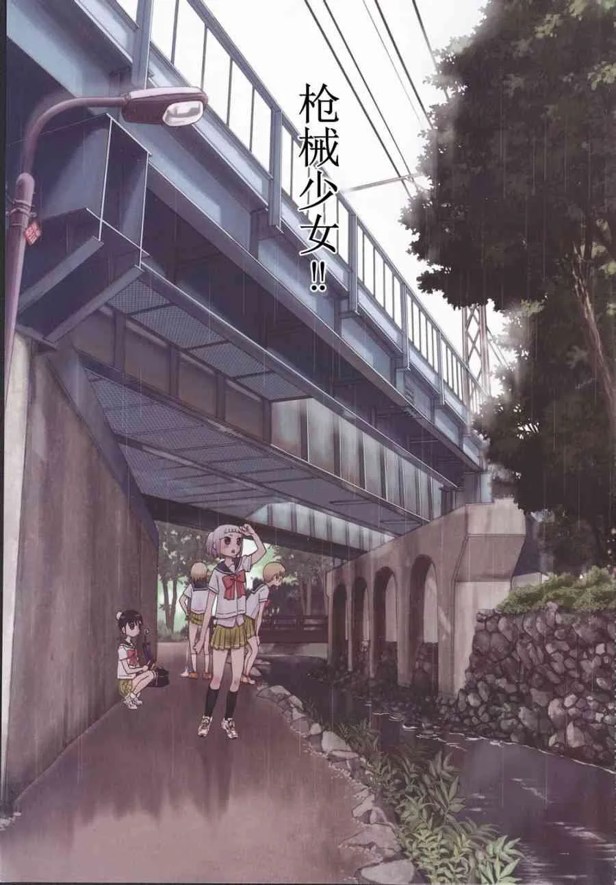 6卷 第4页