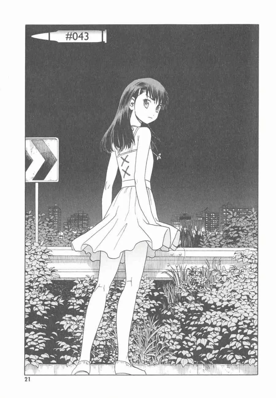 6卷 第24页
