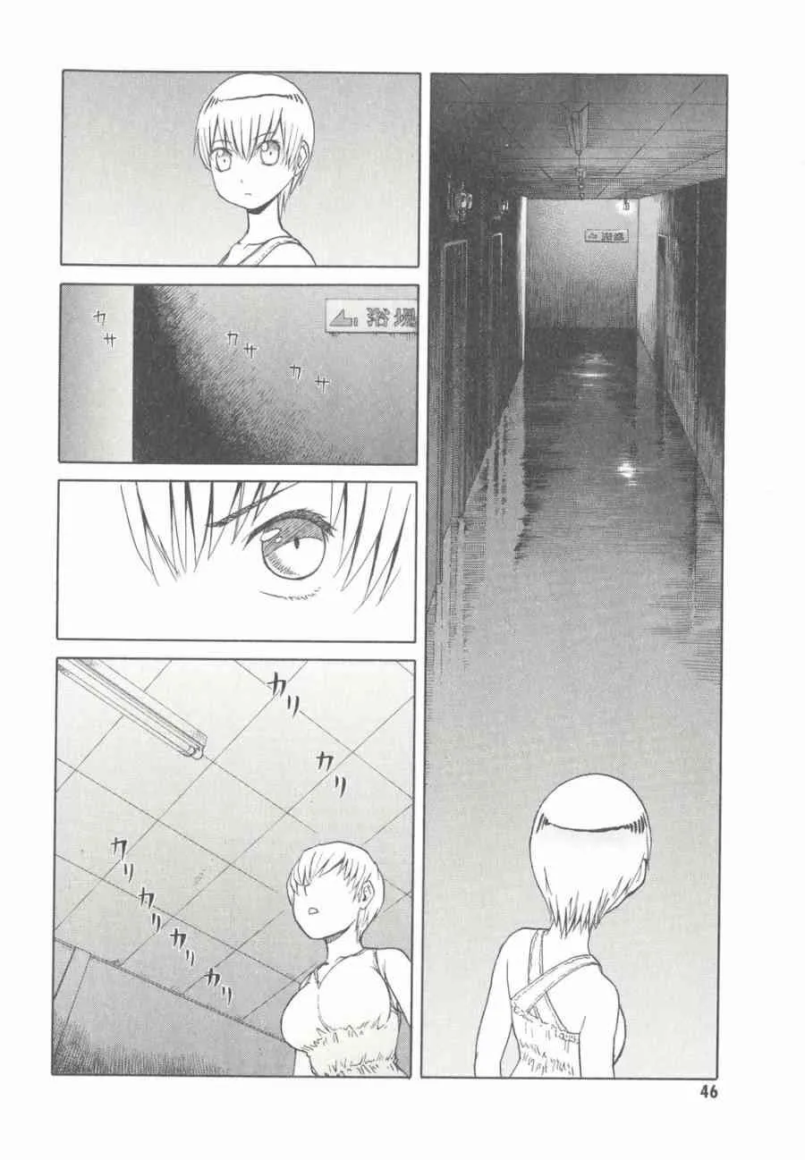 6卷 第49页