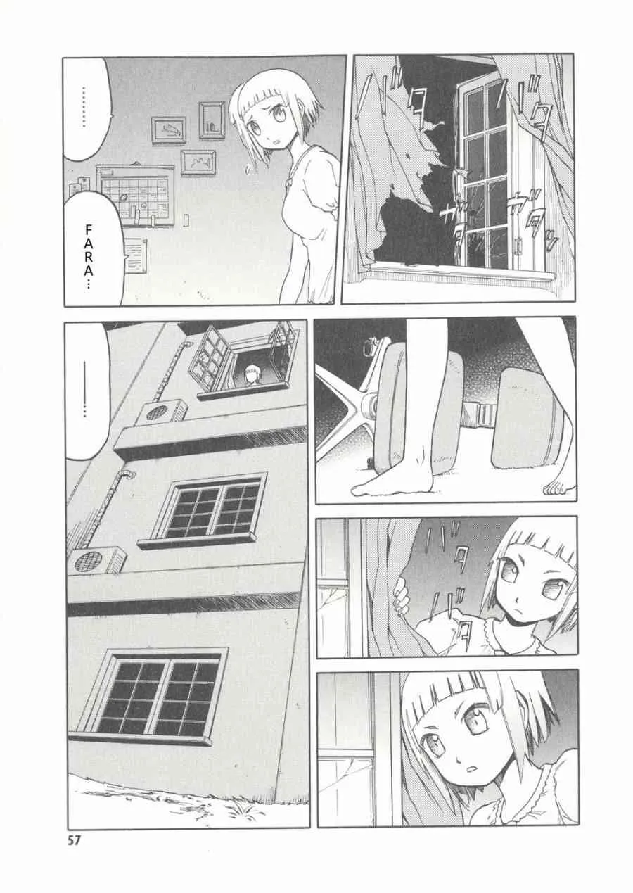 6卷 第60页