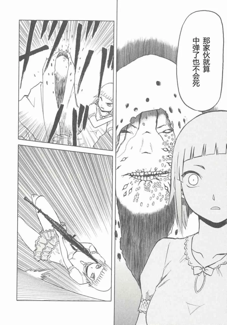 6卷 第65页