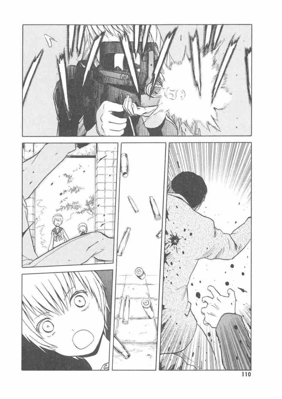 6卷 第113页