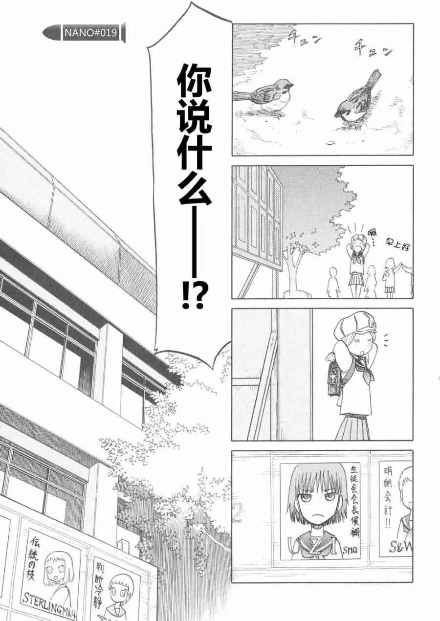 6卷 第132页