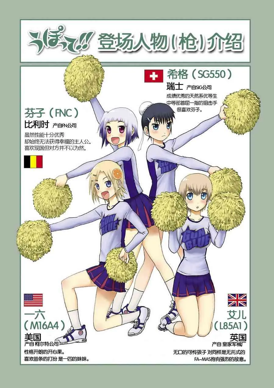 7卷 第3页