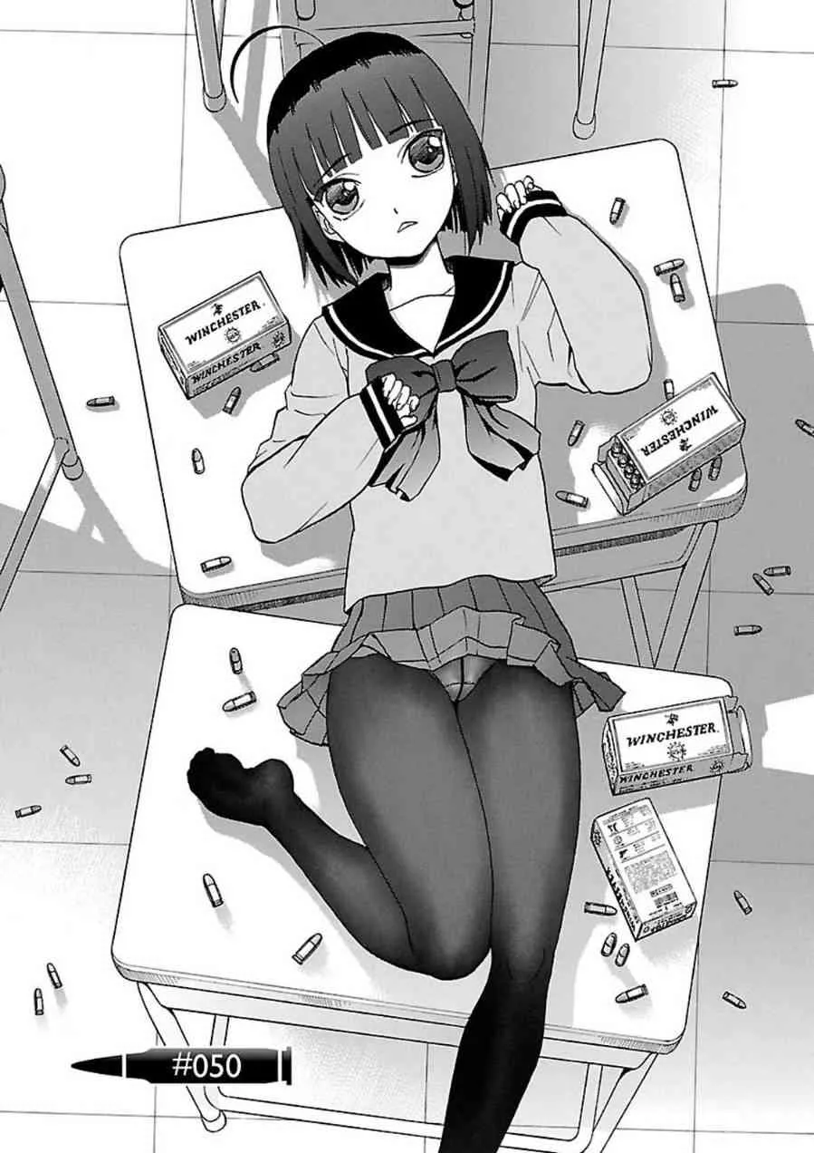 7卷 第32页