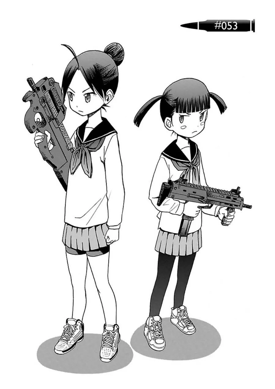 7卷 第76页