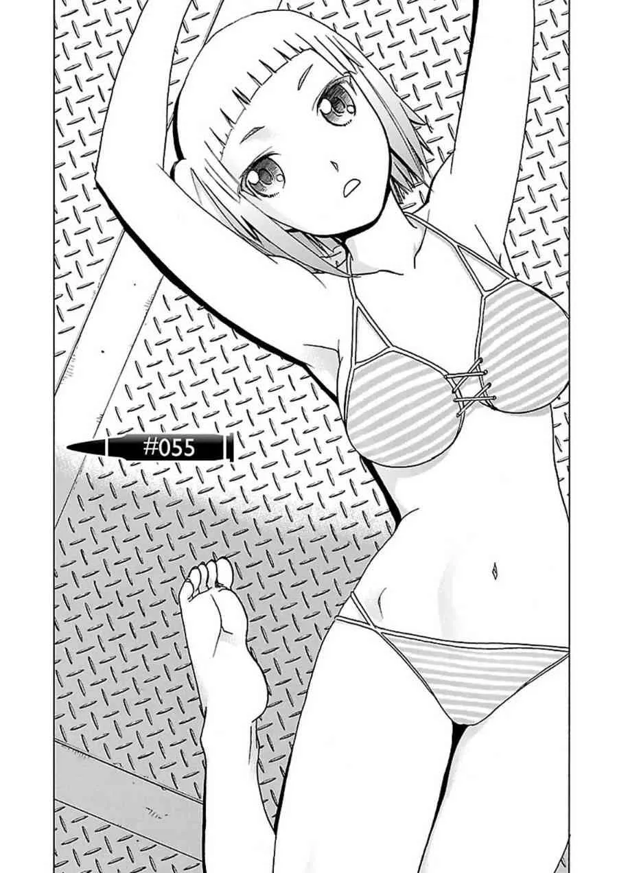 7卷 第102页