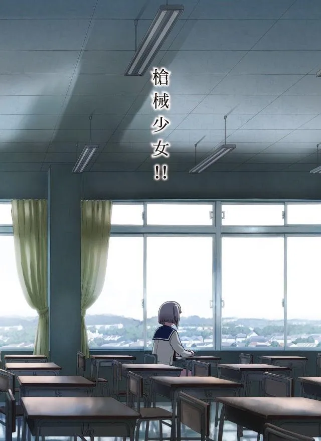 8卷 第2页