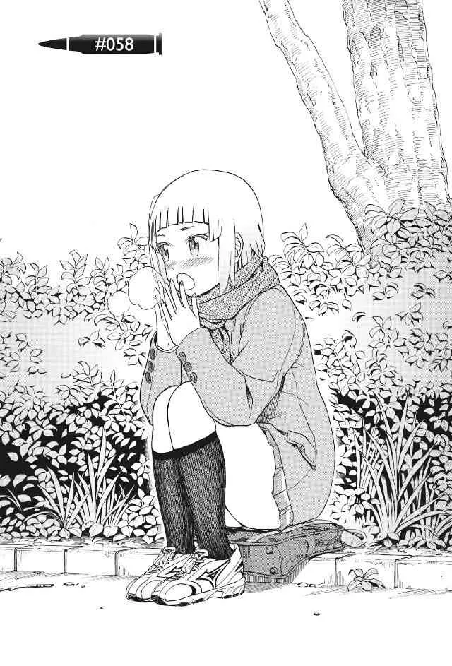 8卷 第6页