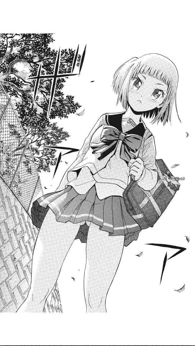 8卷 第19页