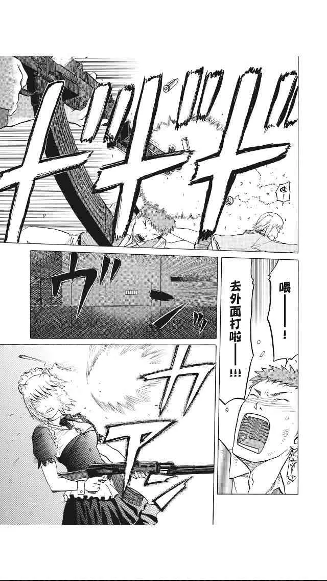 8卷 第104页