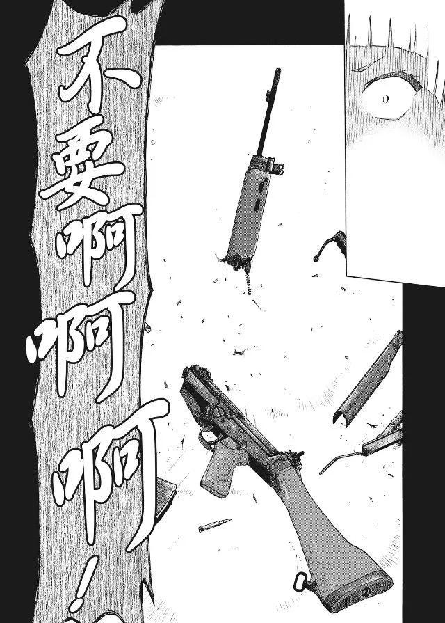 8卷 第145页