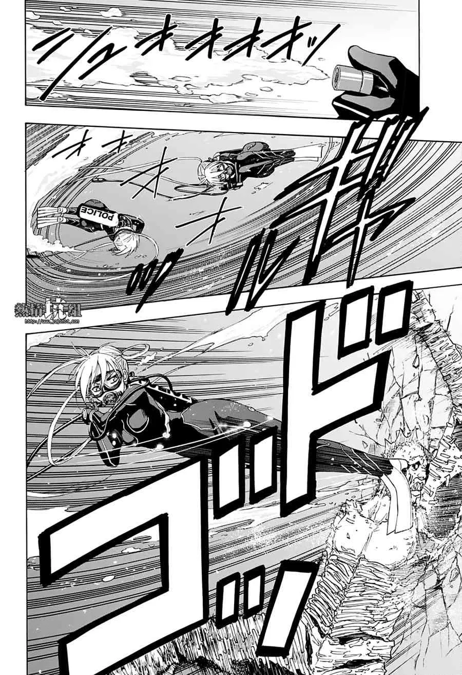25话 第15页