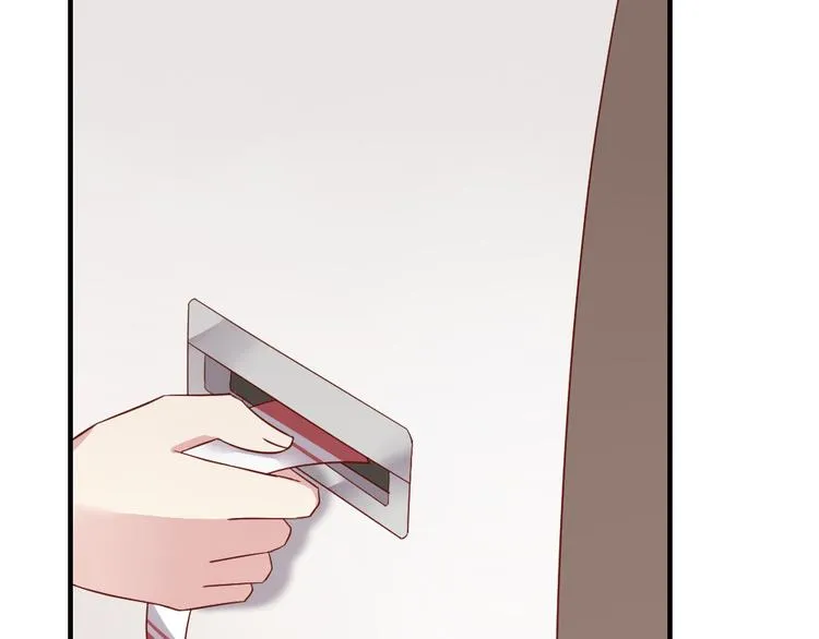 第11话 纯洁的友谊 第24页