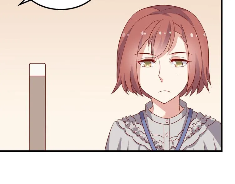 第11话 纯洁的友谊 第111页