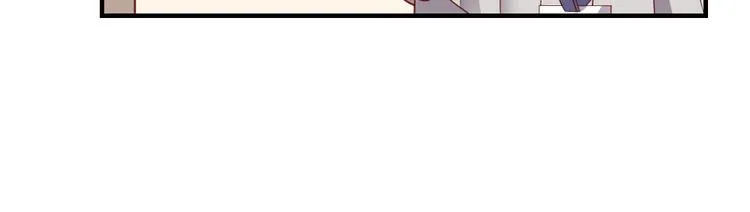 第11话 纯洁的友谊 第113页