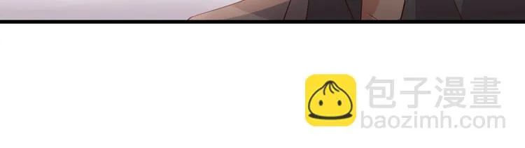 第10话 99%的爱情都是这样作死的 第54页