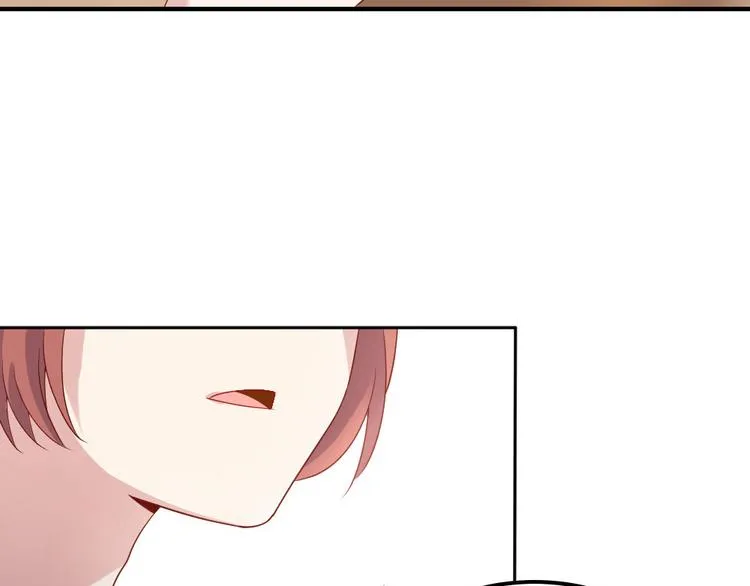 第10话 99%的爱情都是这样作死的 第97页