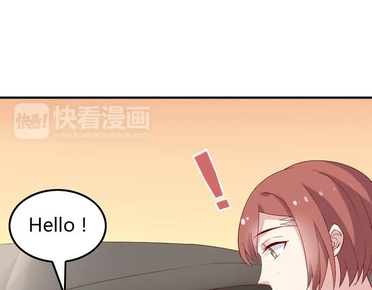 第8话 遇上老司机 第78页