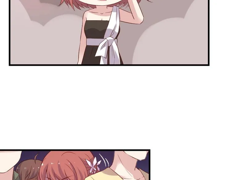 第5话 痴心女子负心汉 第90页