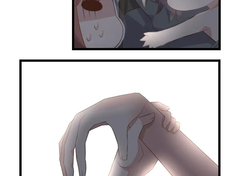 第3话 拍到他出轨！ 第30页