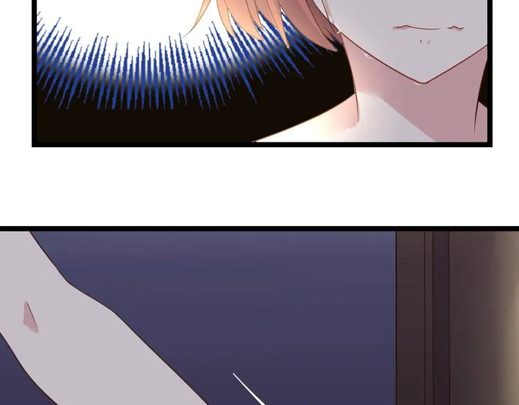 第3话 拍到他出轨！ 第71页