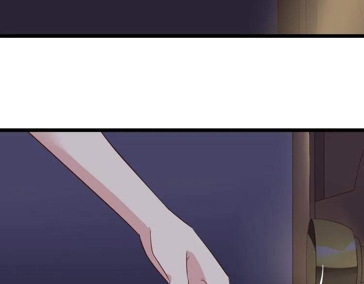 第3话 拍到他出轨！ 第73页