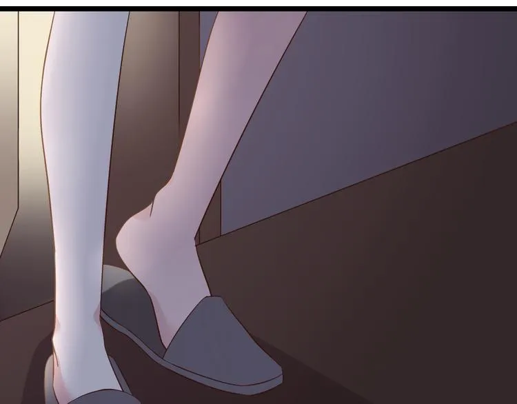 第3话 拍到他出轨！ 第82页